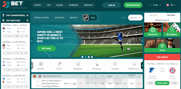 22Bet website preview