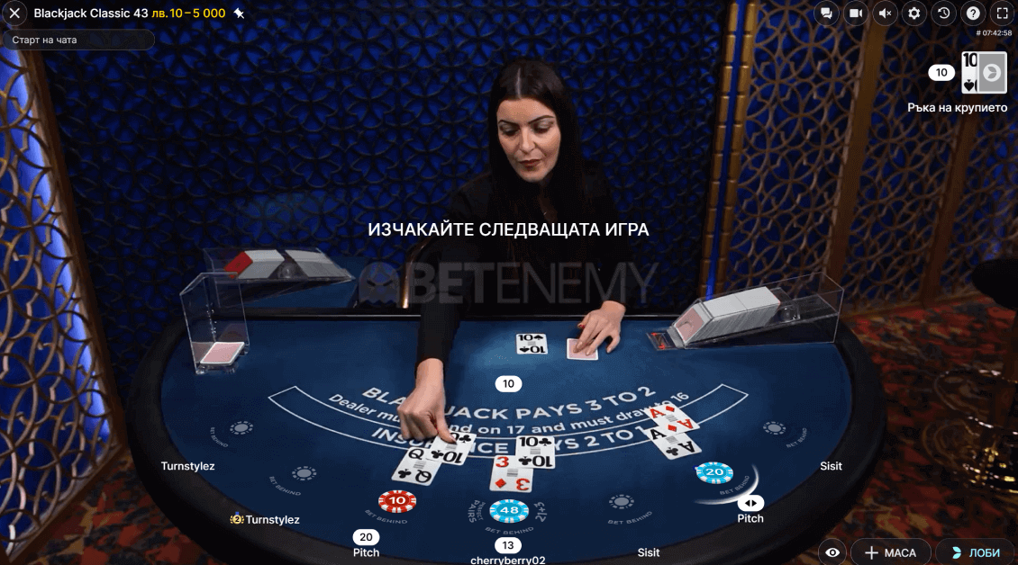 blackjack казино на живо