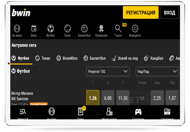 prognóstico para o jogo de hoje