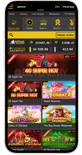 efbet mobile казино игри на Андроид