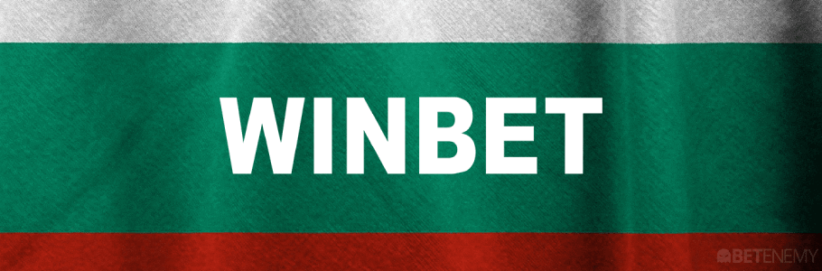 winbet България