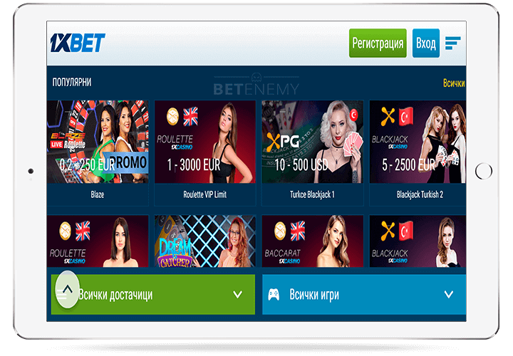 мобилен изглед на 1xbet казино на живо през таблет