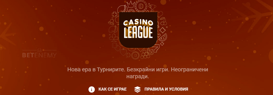 casino online Expert Interview