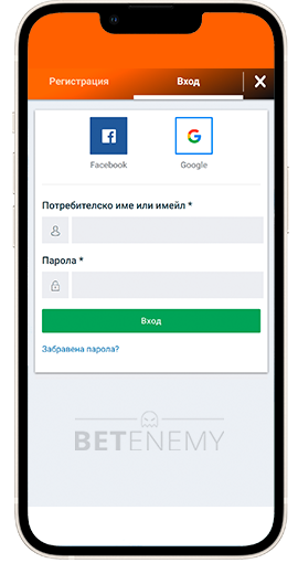 Betano логин форма през iOS смарт устройство