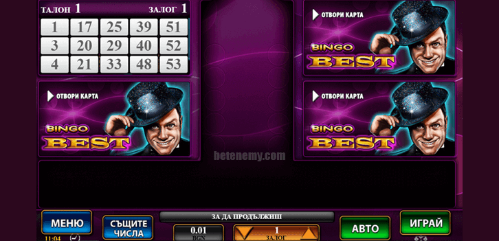 Palms Bet - игра на бинго